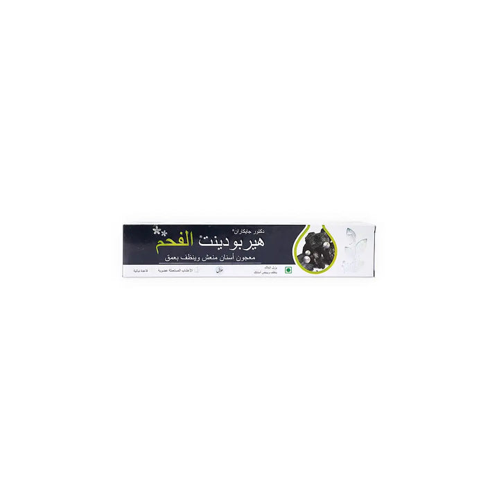55500-Herbodent Charcoal Toothpaste 100g +4