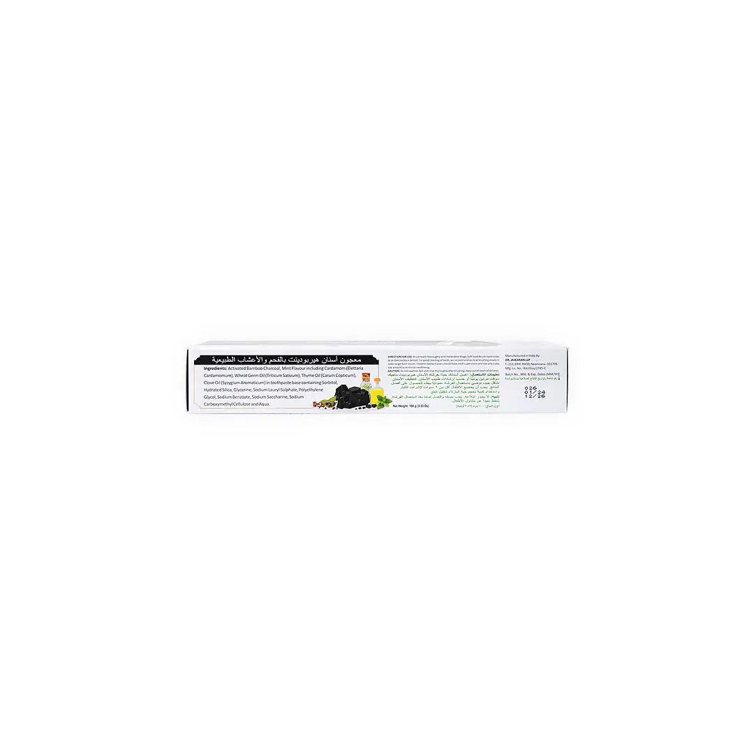 55500-Herbodent Charcoal Toothpaste 100g +3