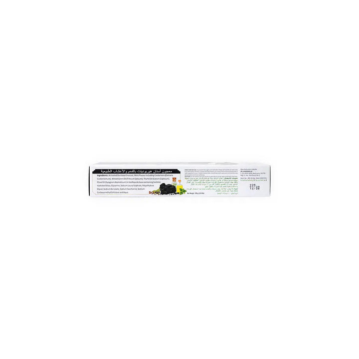 55500-Herbodent Charcoal Toothpaste 100g +3