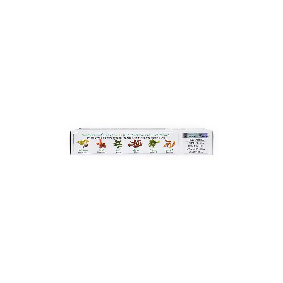 55501-Herbodent Premium Herbal Toothpaste 100g +2