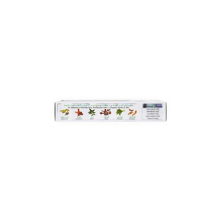 55501-Herbodent Premium Herbal Toothpaste 100g +2