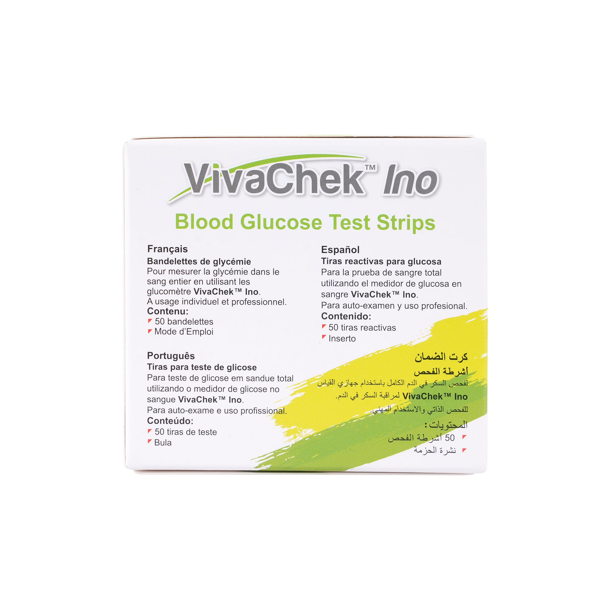 55503-Vivachek Ino Blood Glucose 50 Test Strips +1