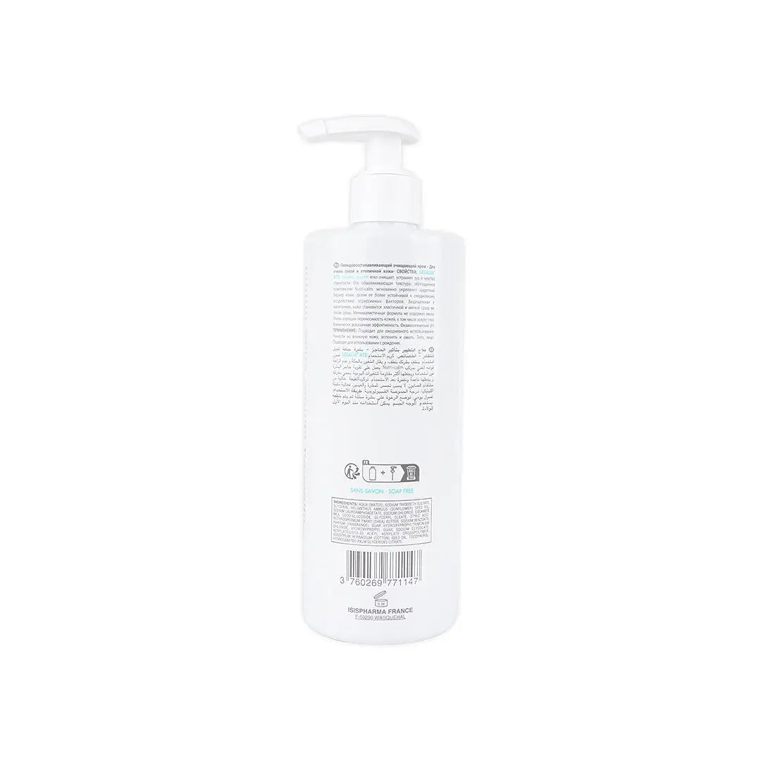 55504-ISIS Pharma Secalia ATO Shower Cream 400ml +1