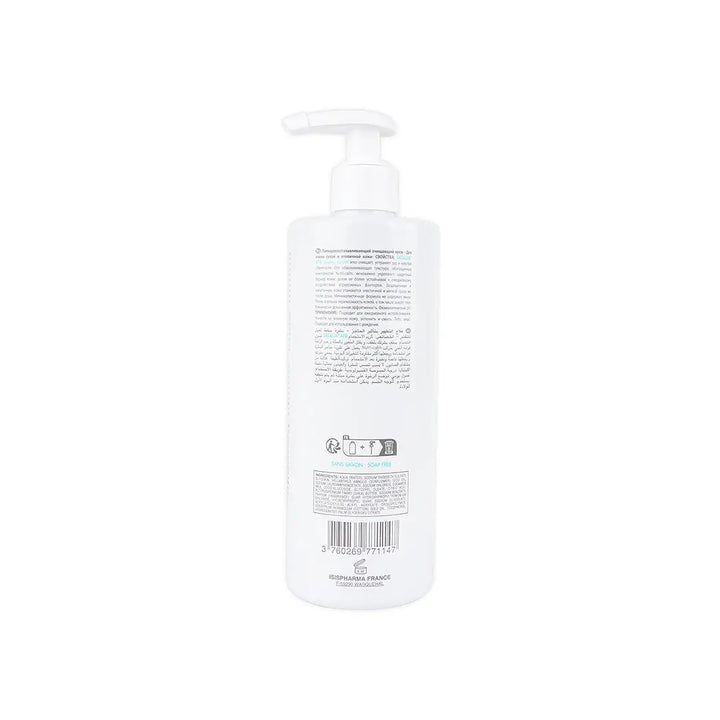 55504-ISIS Pharma Secalia ATO Shower Cream 400ml +1