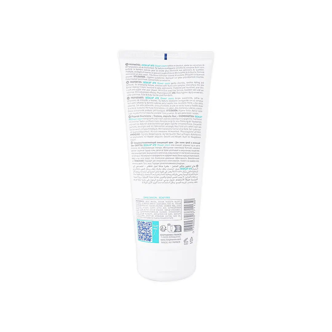 Isis Secalia Ato Shower Cream 200ml
