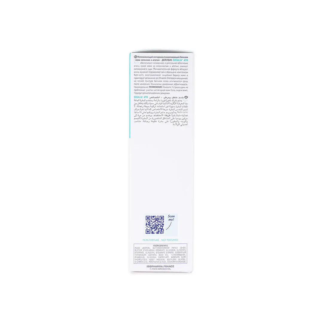 55507-ISIS Pharma Secalia ATO Balm 200ml +5