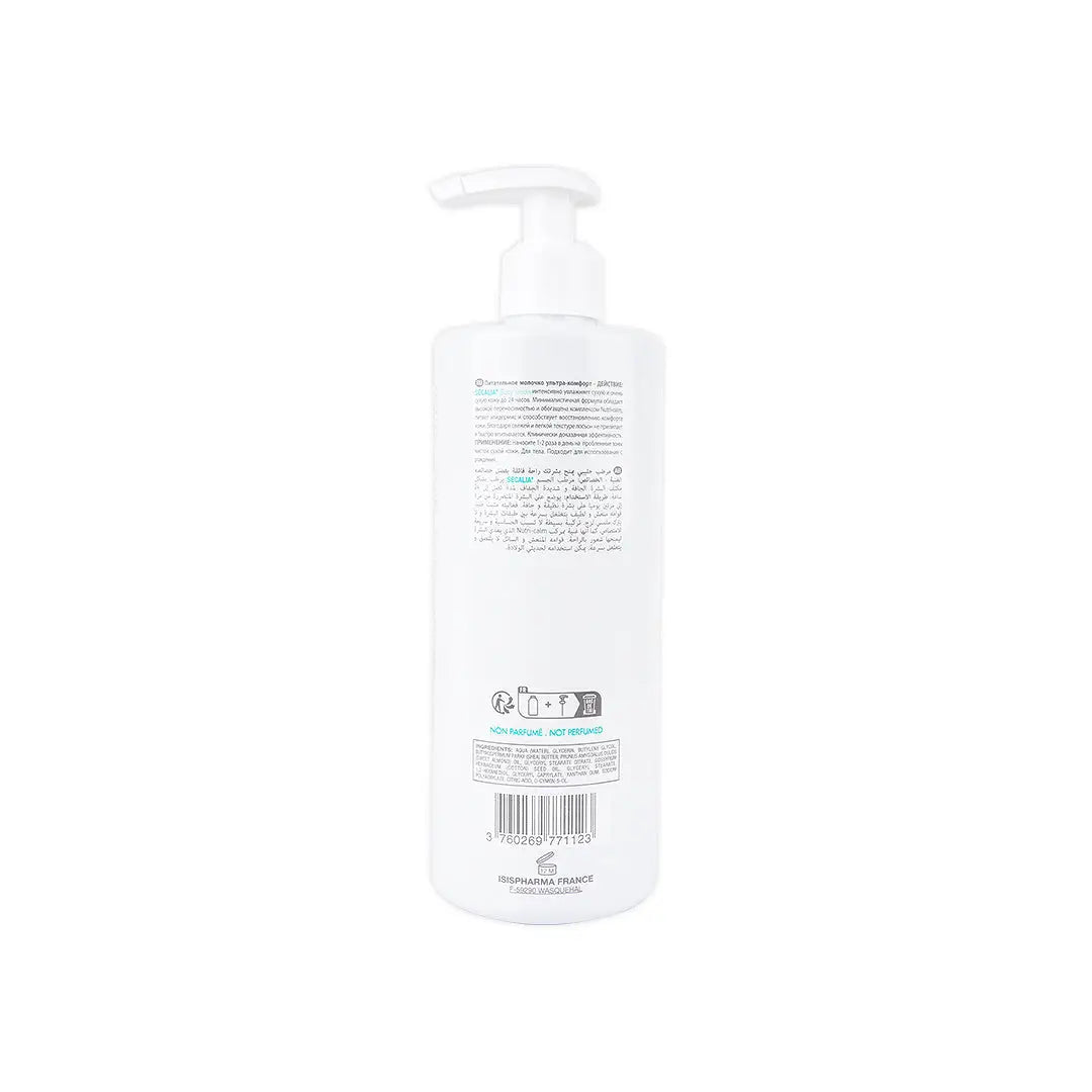 55509-ISIS Pharma Secalia Body Lotion 400ml +1