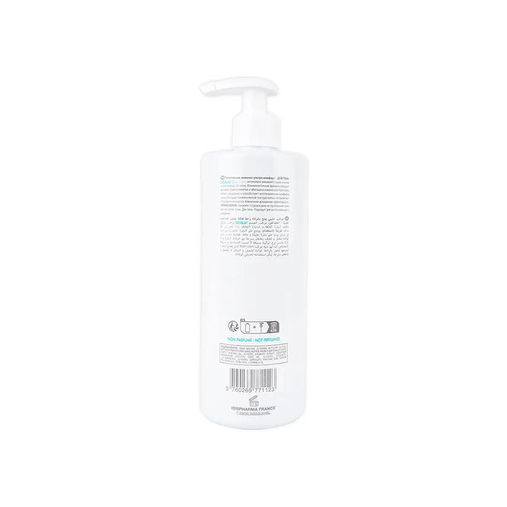 55509-ISIS Pharma Secalia Body Lotion 400ml +1
