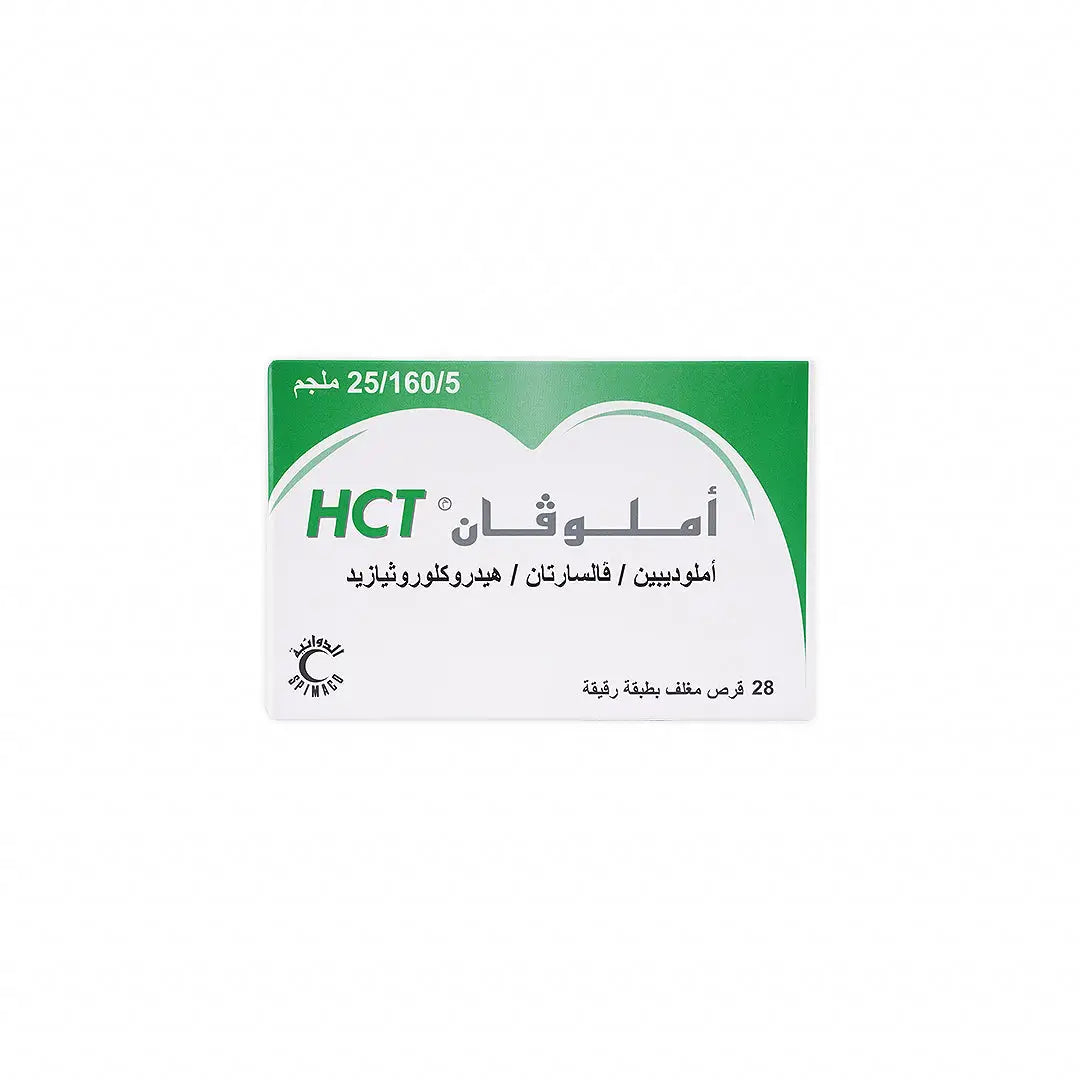 55511-Amlovan HCT 5mg/160mg/25mg 28 Tablets +3