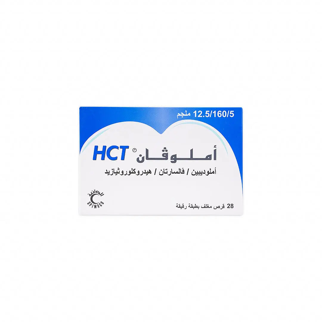 55512-Amlovan HCT 5mg/160mg/12.5mg 28 Tablets +3