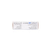 Amlovan HCT 5mg/160mg/12.5mg 28 Tablets