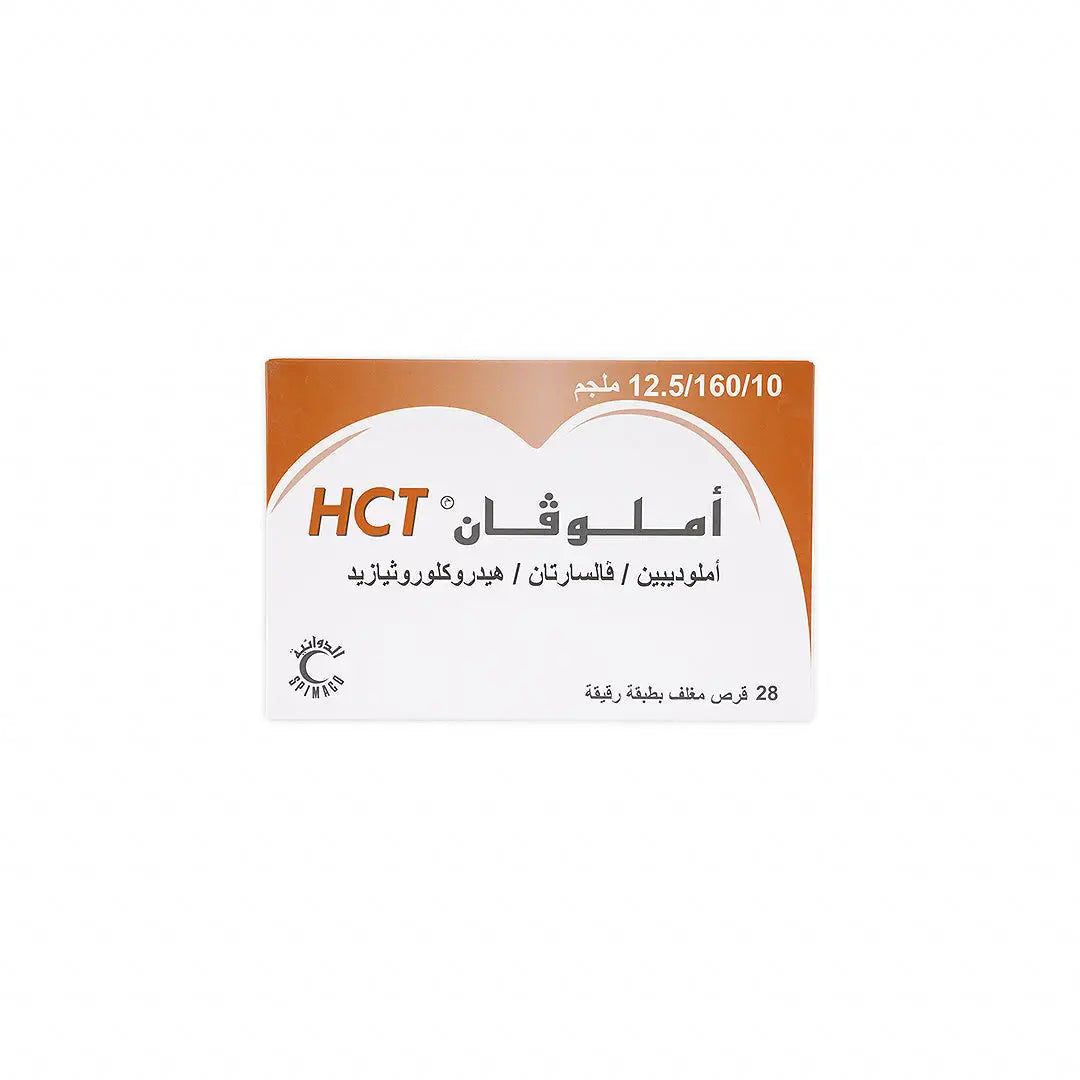 Amlovan HCT 10mg/160mg/12.5mg 28 Tablets