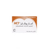 Amlovan HCT 10mg/160mg/12.5mg 28 Tablets