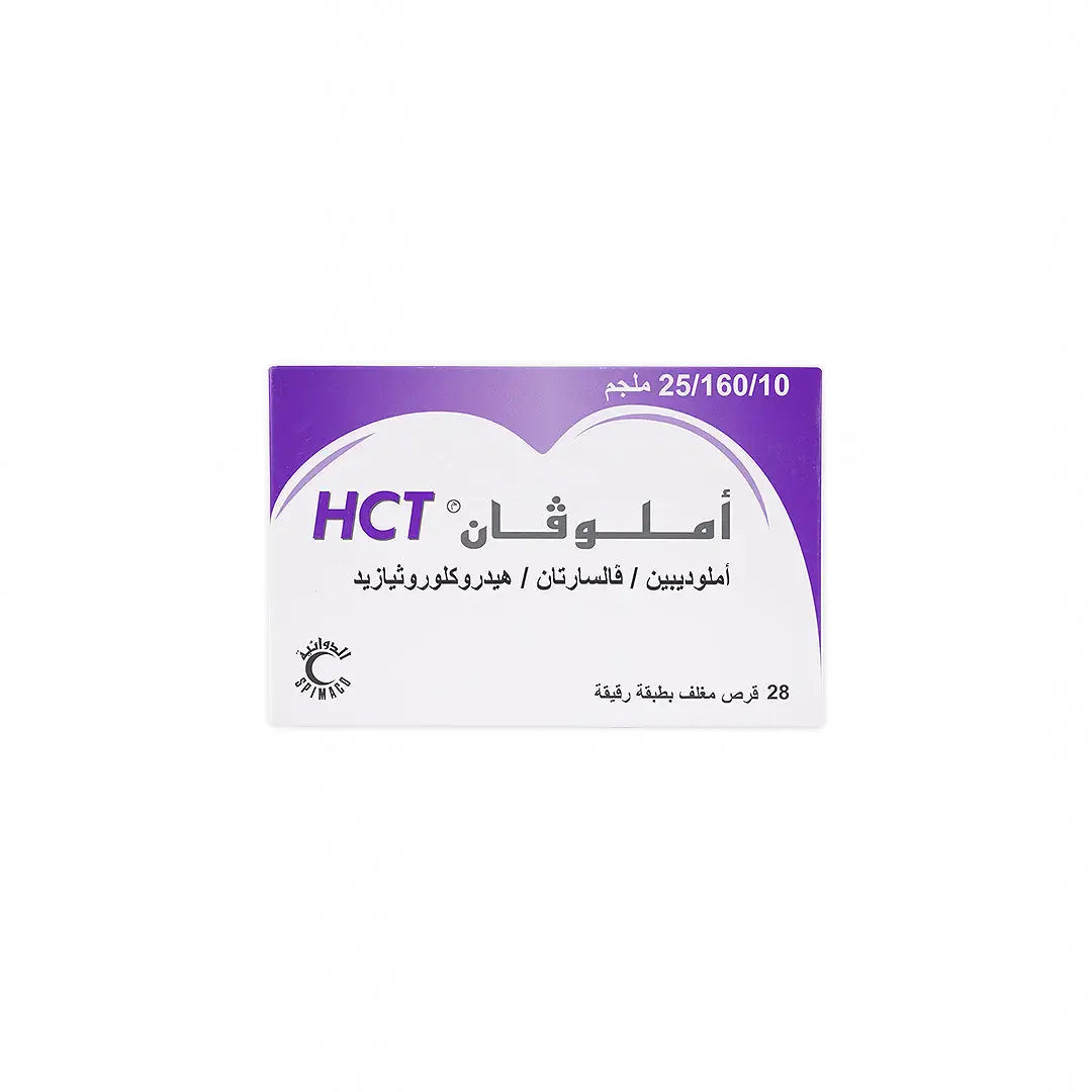 55514-Amlovan HCT 10mg/160mg/25mg 28 Tablets +3