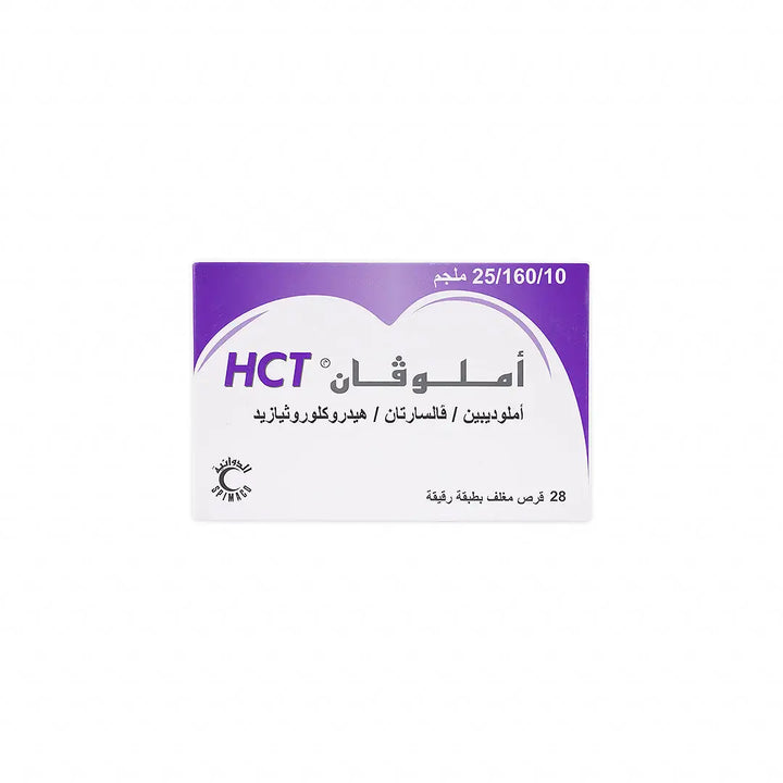 55514-Amlovan HCT 10mg/160mg/25mg 28 Tablets +3