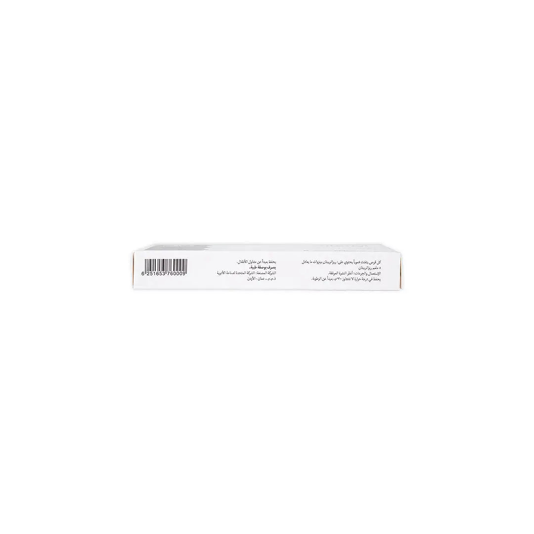 Orziban Rizatriptan 5mg ODT 6Tabs
