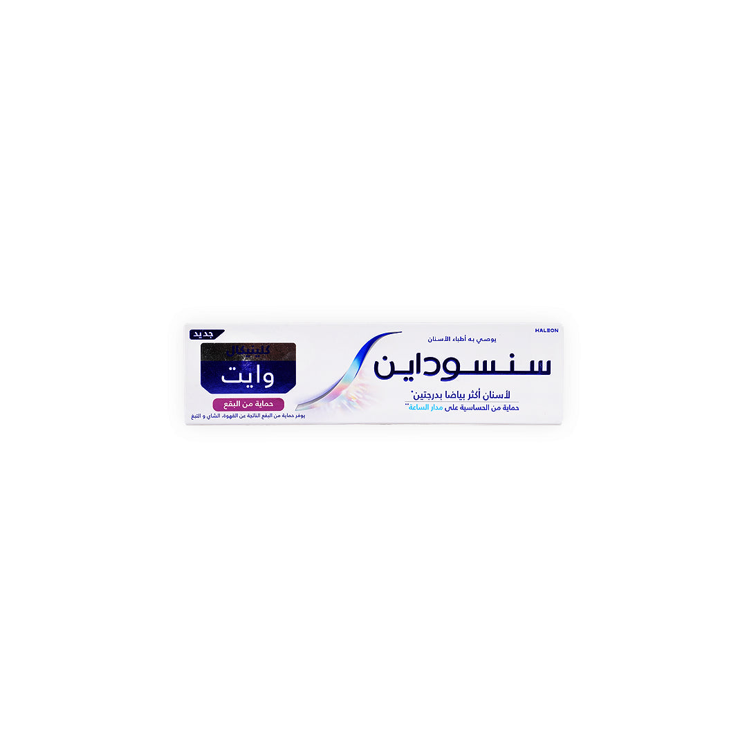 Sensodyne Clinical White Stain Protector 75ml-GS066