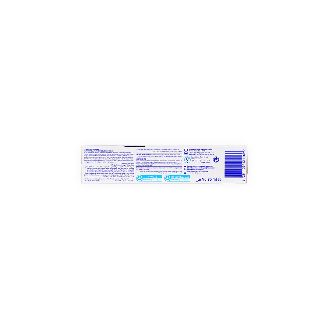 Sensodyne Clinical White Stain Protector 75ml-GS066