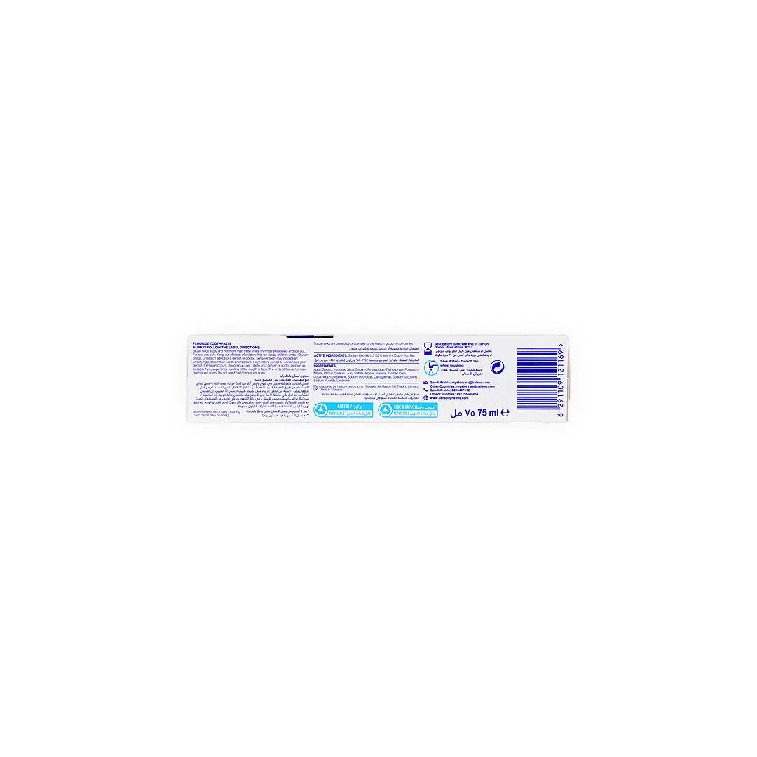 Sensodyne Clinical White Stain Protector 75ml-GS066