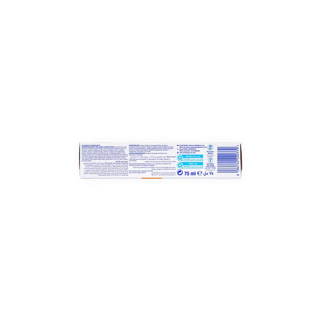 Sensodyne Pronamel Shield Cool Mint Whitening 75ml-GS045