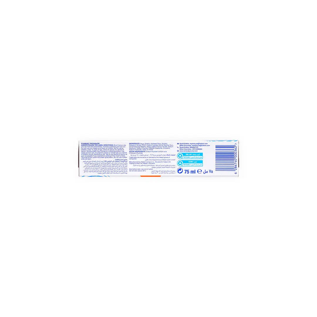 Sensodyne Pronamel Shield Fresh Mint 75ml-GS044