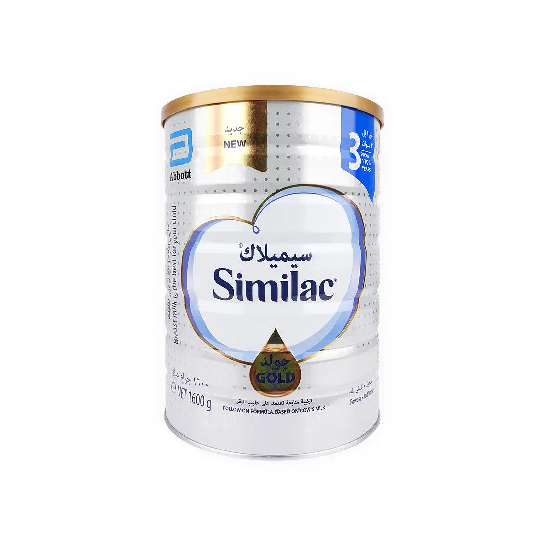 Similac Gold Stage 3  (1-3Y) 1600gm