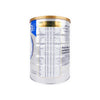 Similac Gold Stage 3  (1-3Y) 1600gm