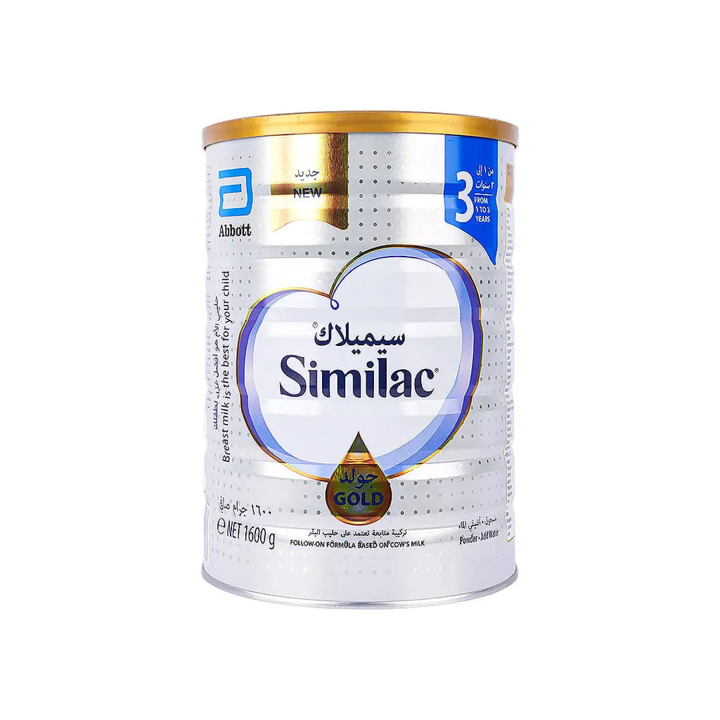 Similac Gold Stage 3  (1-3Y) 1600gm