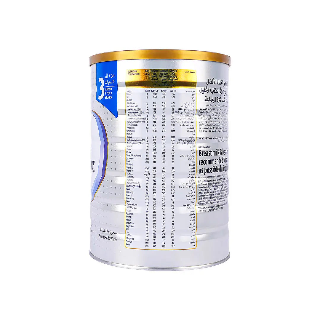 Similac Gold Stage 3  (1-3Y) 1600gm