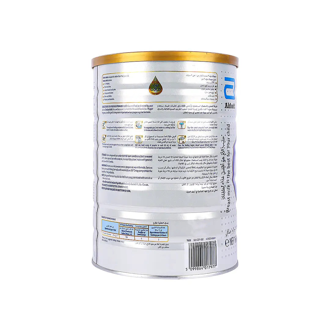 Similac Gold Stage 3  (1-3Y) 1600gm