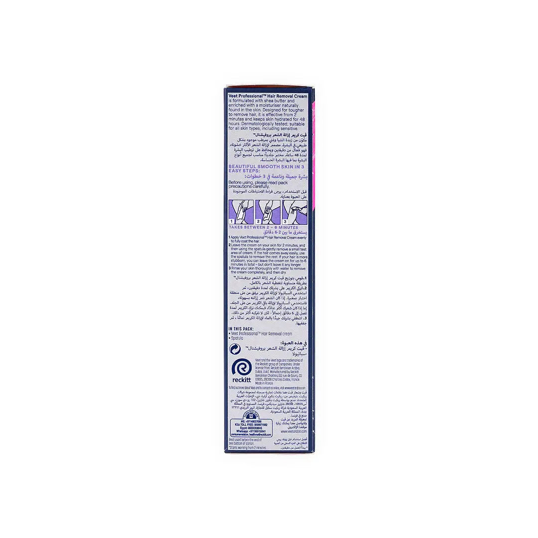 Veet Hair Removal Cream 100ml-Legs & Body