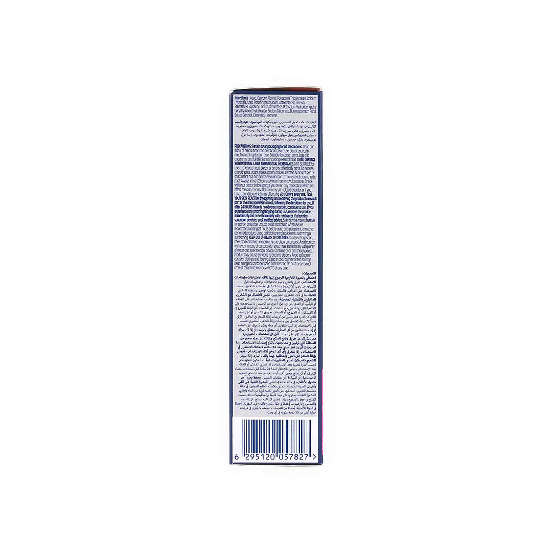 Veet Hair Removal Cream 100ml-Legs & Body