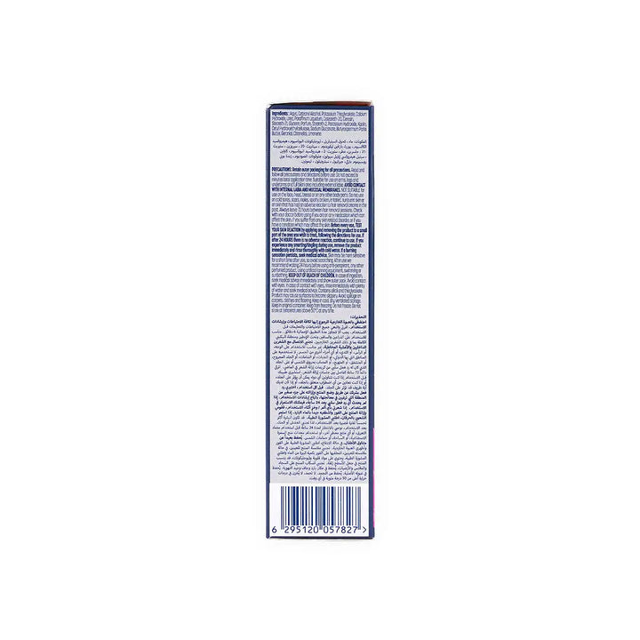 55534-Veet Hair Removal Cream 100ml-Legs &amp; Body +5