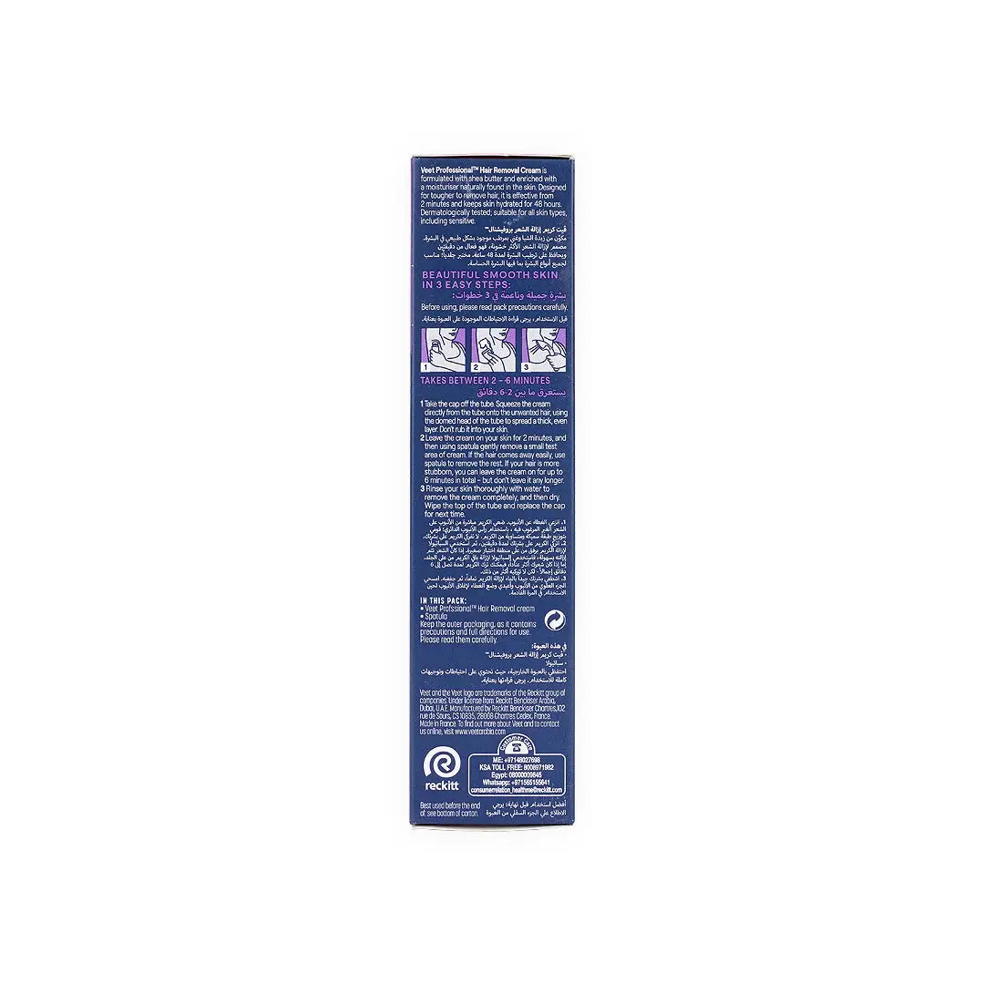 Veet Hair Removal Cream 100ml-Bikini & Underarm