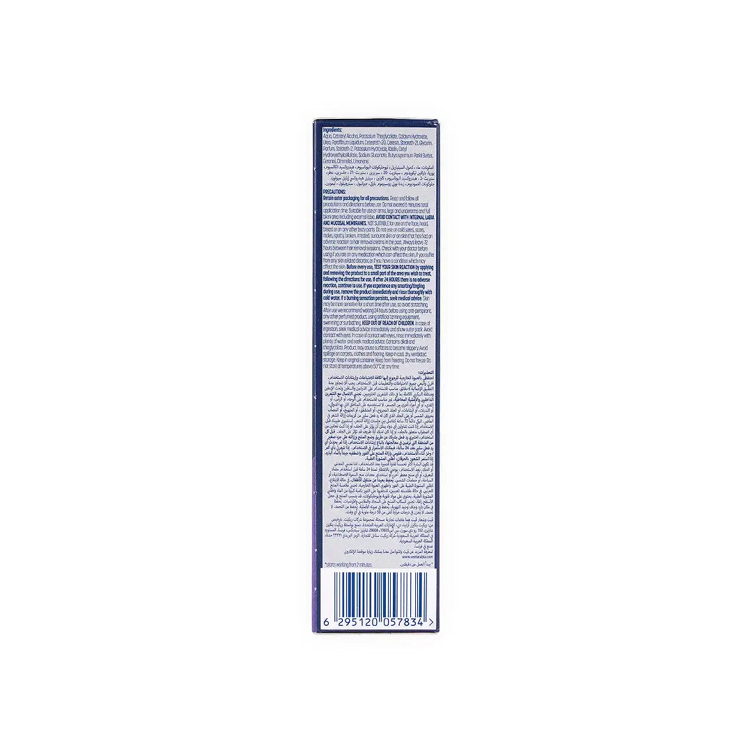 Veet Hair Removal Cream 100ml-Bikini & Underarm