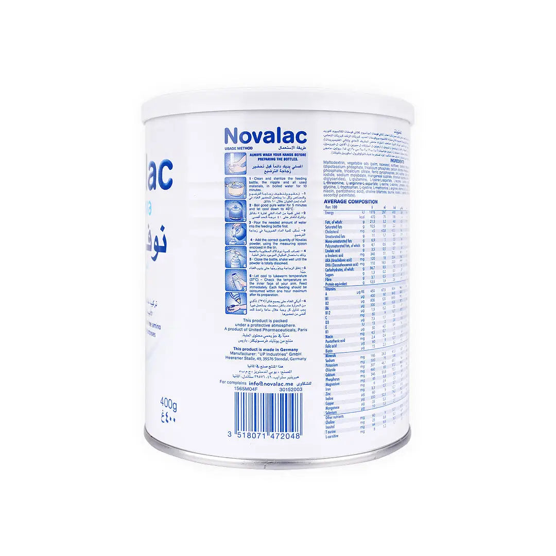 Novalac Aminova From Birth Till 3Years 400gm