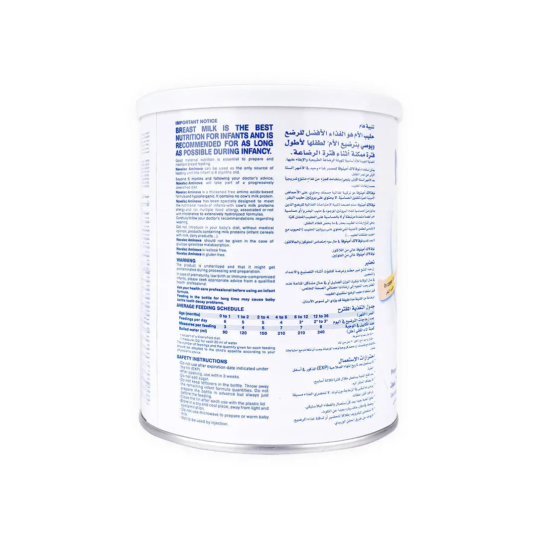 Novalac Aminova From Birth Till 3Years 400gm