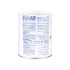 Novalac Aminova From Birth Till 3Years 400gm