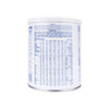 Novalac Aminova From Birth Till 3Years 400gm