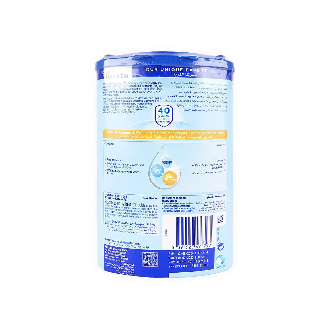 Aptamil Comfort No.3 (1-3Y) 800gm