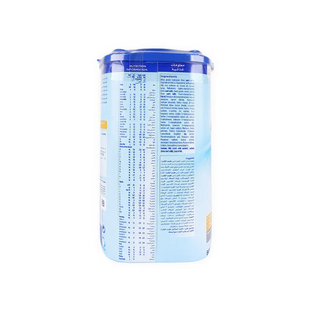 Aptamil Comfort No.3 (1-3Y) 800gm