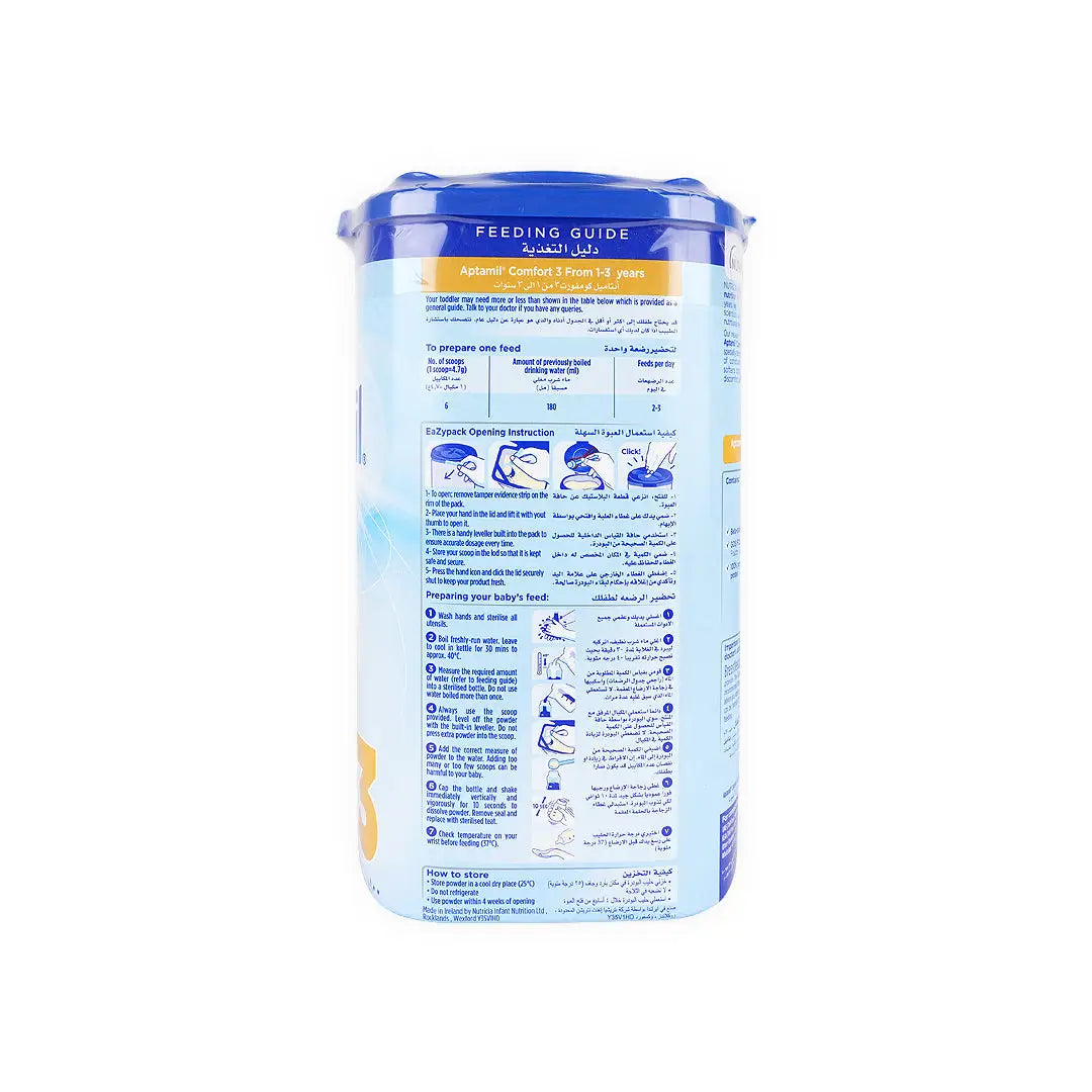 55540-Aptamil Comfort No.3 (1-3Y) 800gm +1