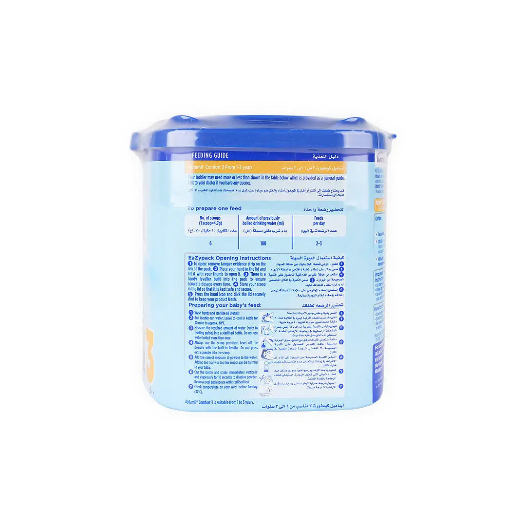 Aptamil Comfort No.3 (1-3Y) 400gm
