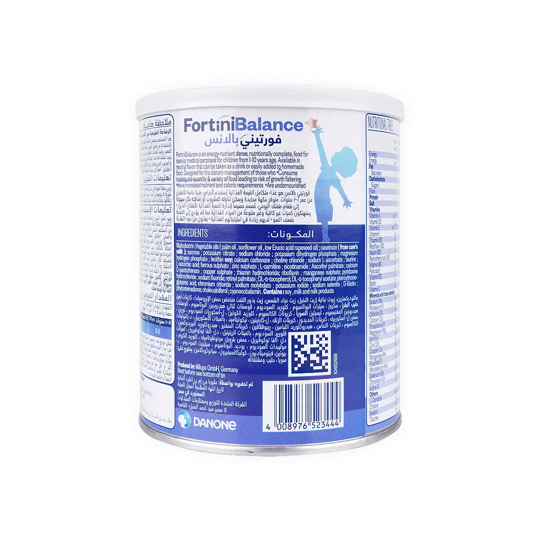 55542-Nutricia Fortini Balance  400gm-Neutral Flavour +2