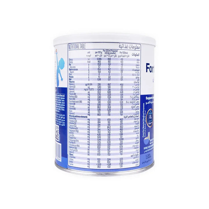 55542-Nutricia Fortini Balance  400gm-Neutral Flavour +3
