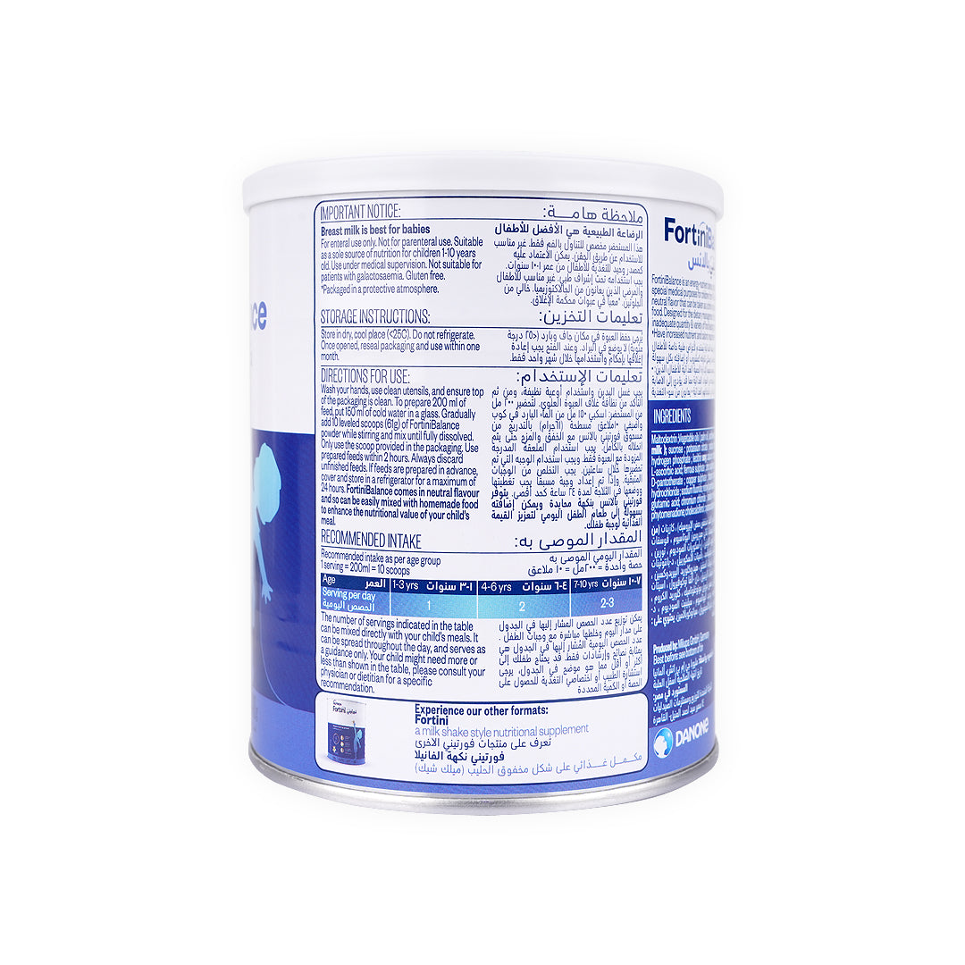 Nutricia Fortini Balance  400gm-Neutral Flavour