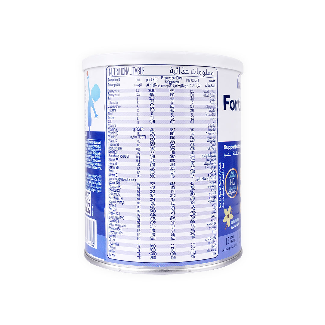 Nutricia Fortini Balance 400gm-Vanilla Flavour
