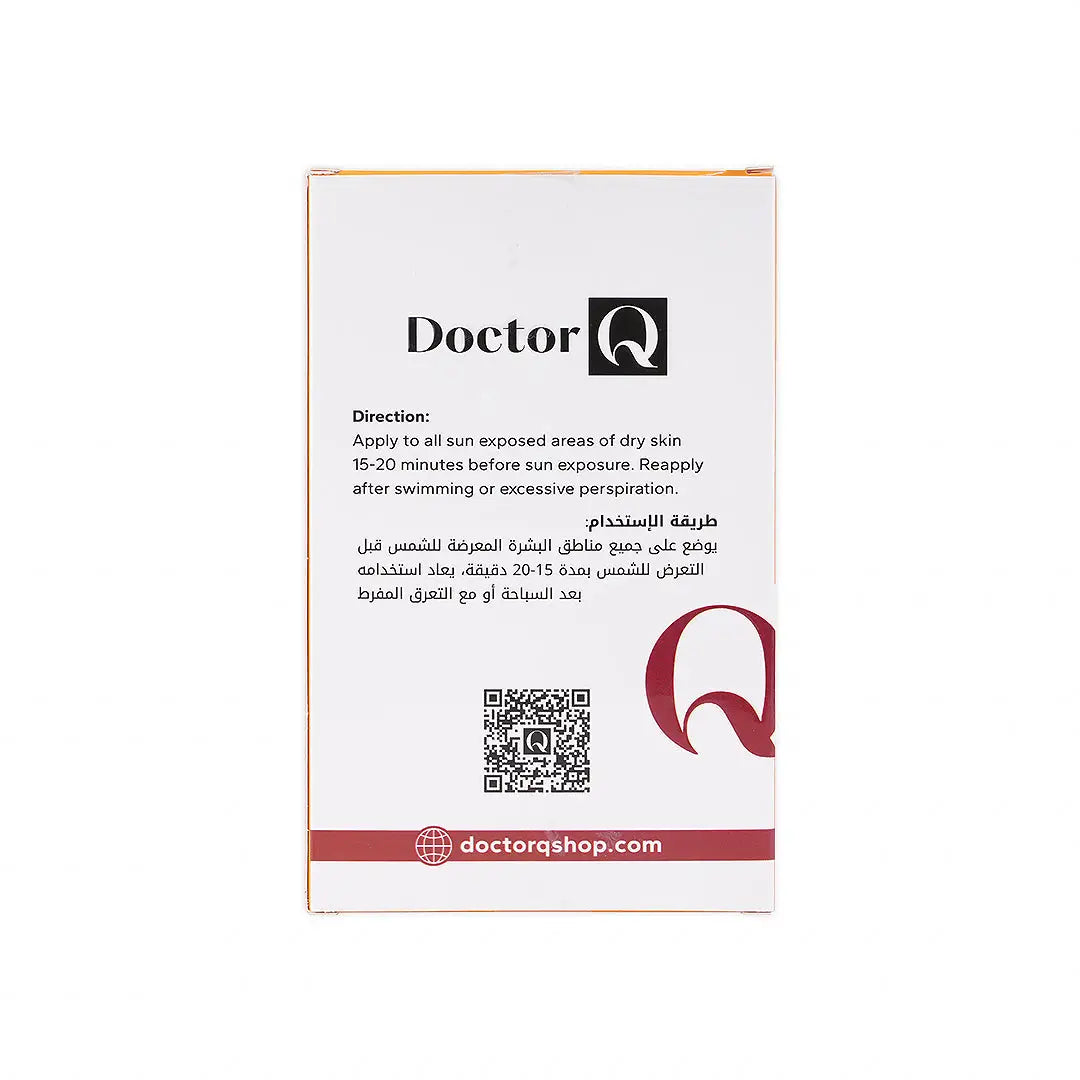 Dr.Q Spf50+ Sunscreen Whitening Cream 50ml-Normal & Dry 1+1