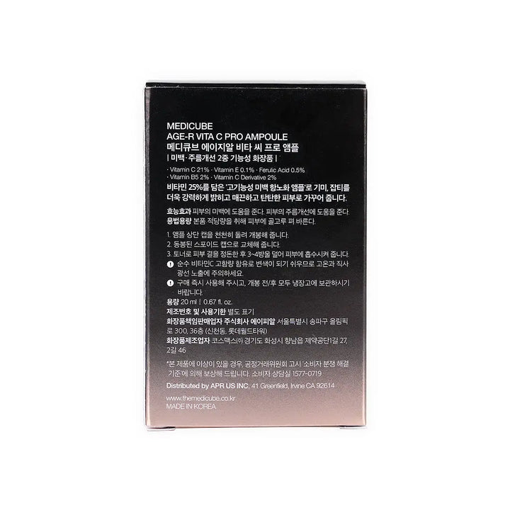 55552-Medicube Age-R Vita C Pro Ampoule 20ml +6