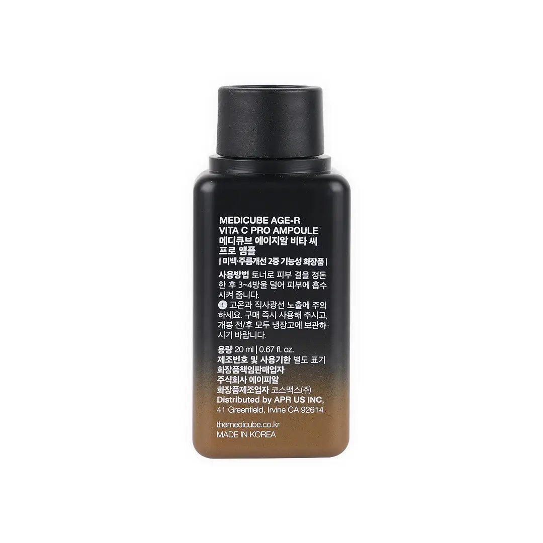 55552-Medicube Age-R Vita C Pro Ampoule 20ml +3